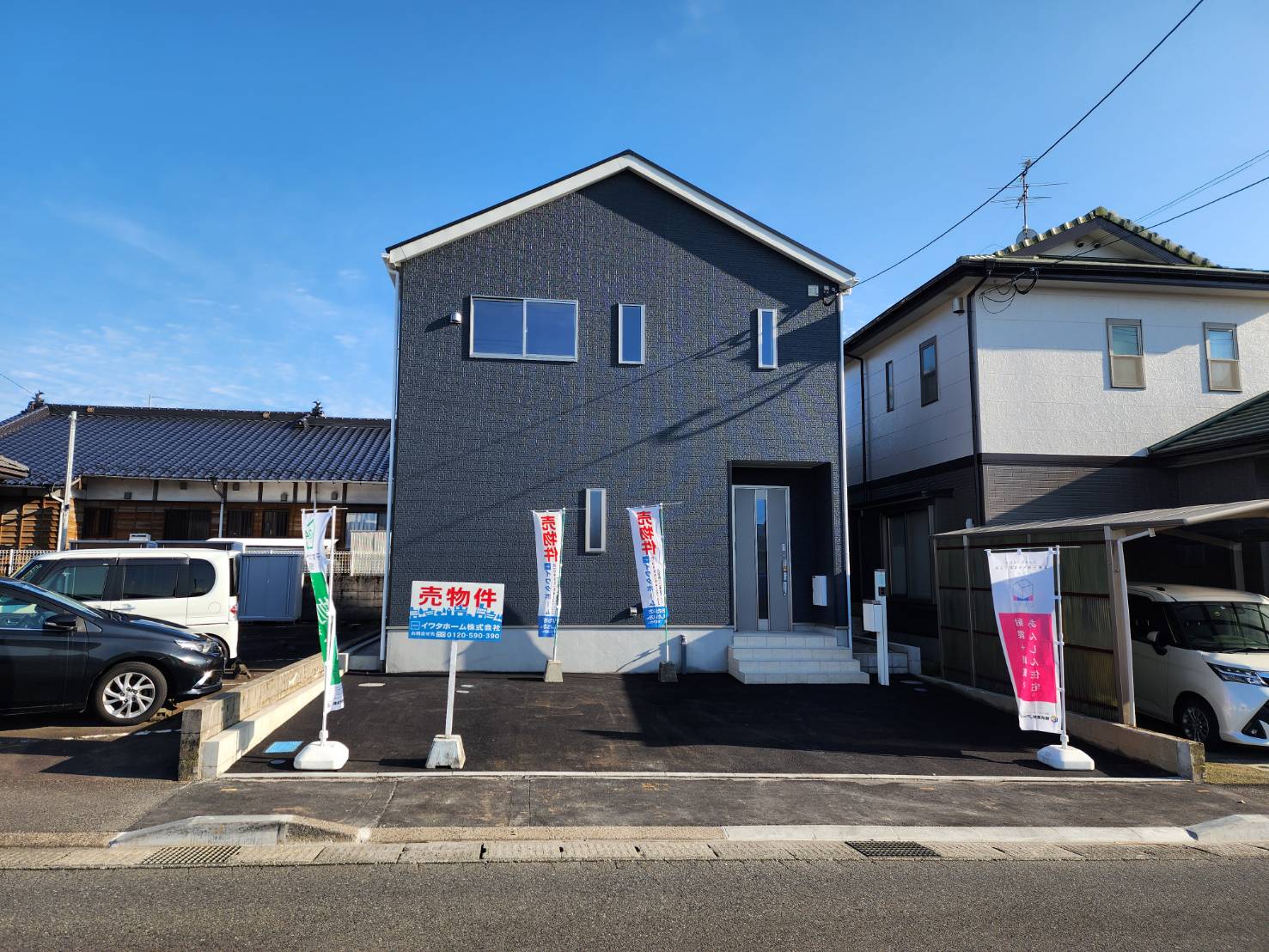 ☆ご成約☆鹿児島市　不動産　新築売家　吉野2丁目　4ＬＤＫ+ＷＩＣ