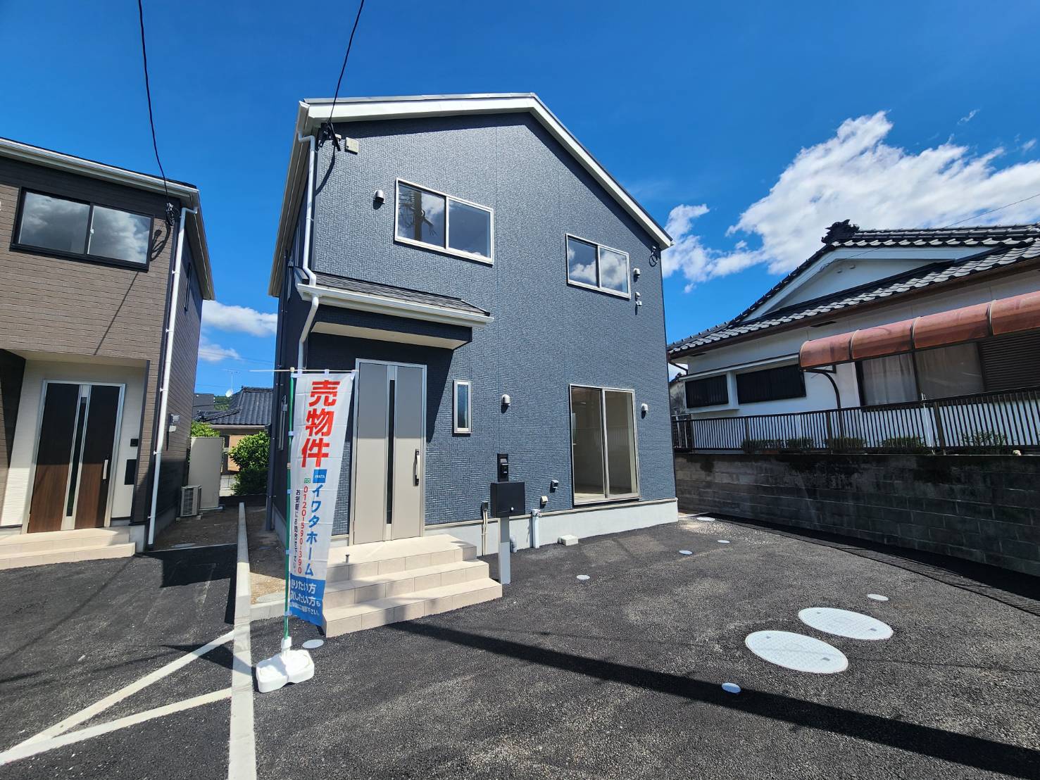 ＊ご成約＊姶良市　不動産　新築　加治木町反土　4ＬＤＫ+Ｓ