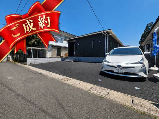 霧島市　不動産　新築売家　国分清水　平屋　4ＬＤＫ
