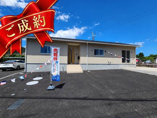 霧島市　不動産　新築売家　隼人町神宮　平屋4LDK