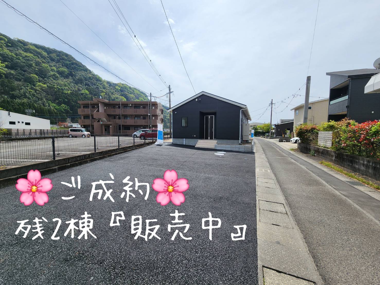 平屋－4ＬＤＫ＋Ｓ　姶良市　加治木町反土　新築売家　