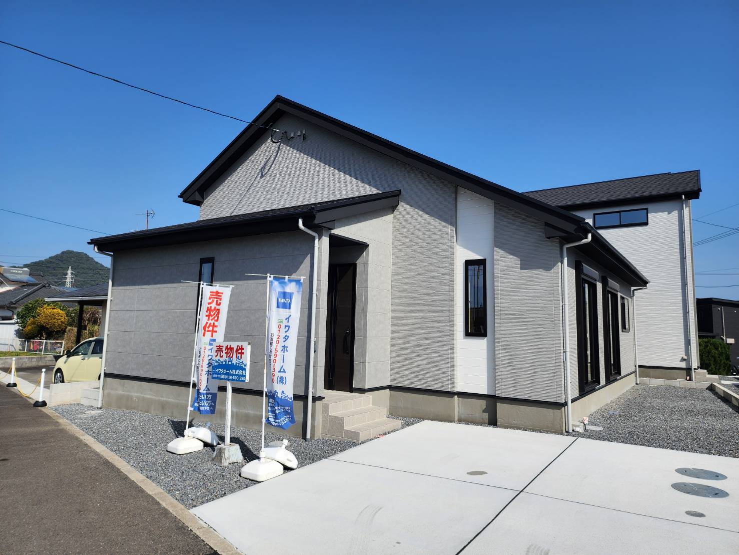 ☆ご成約☆　新築売家　平屋　東餅田　4ＬＤＫ+Ｓ 姶良市