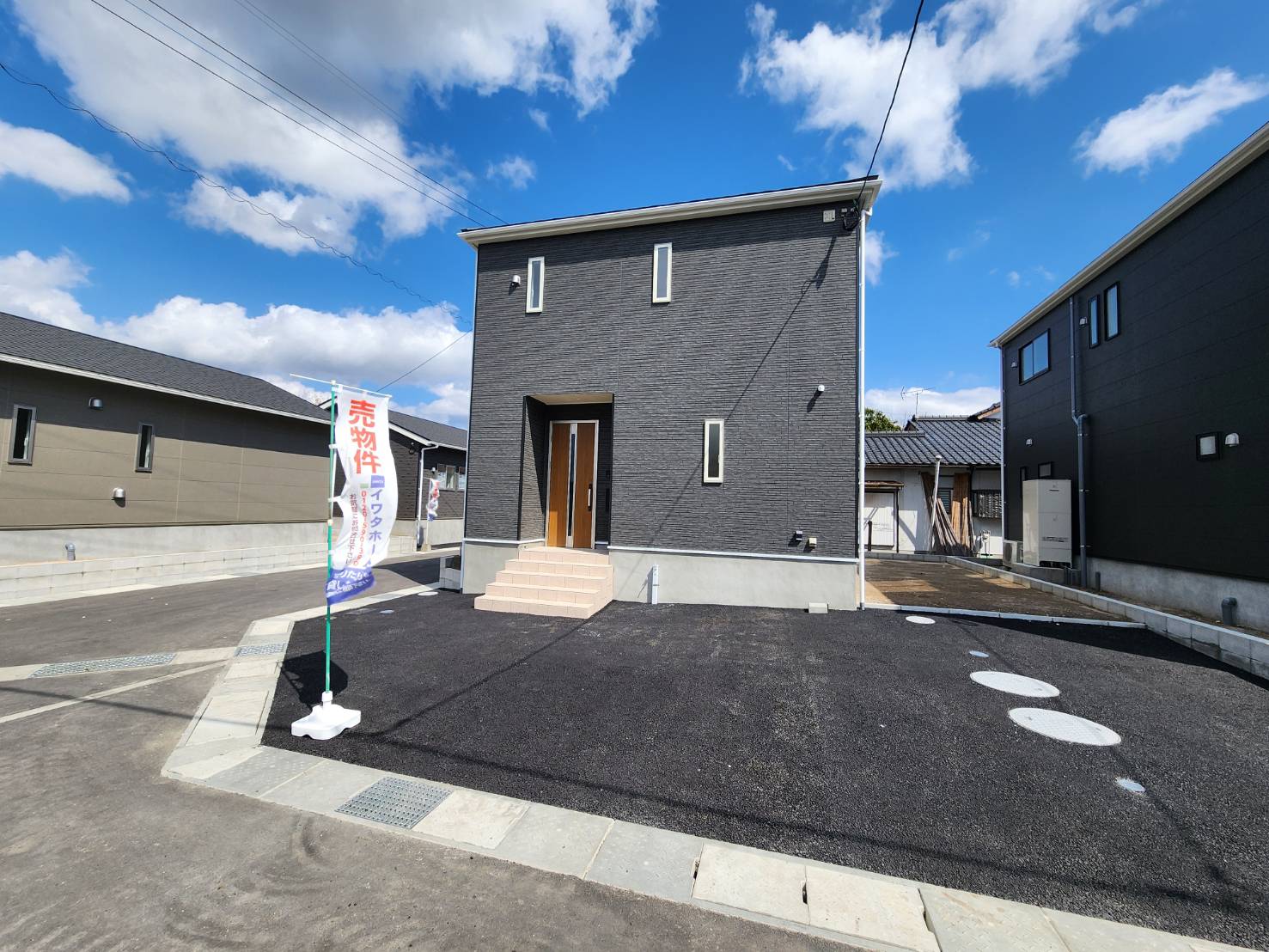 ☆ご成約☆　姶良市加治木町反土　ｼｭｰｽﾞｸﾛｰｸ・ｲﾝﾅｰﾊﾞﾙｺﾆｰ有