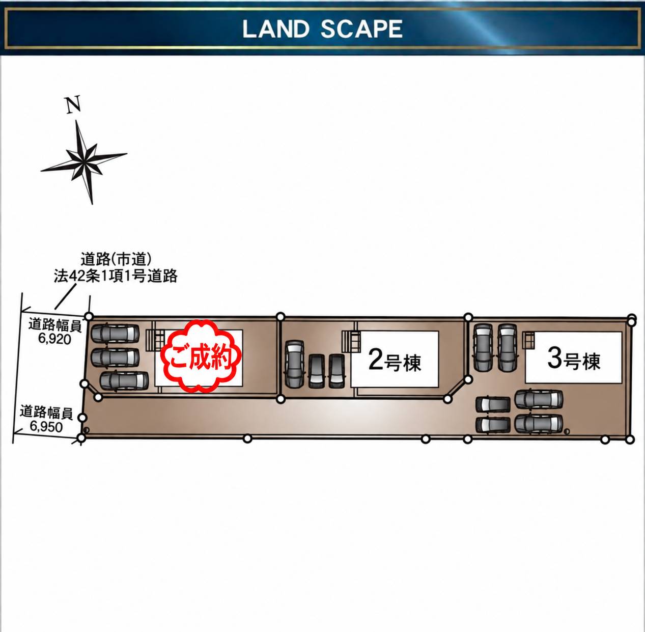 区画図