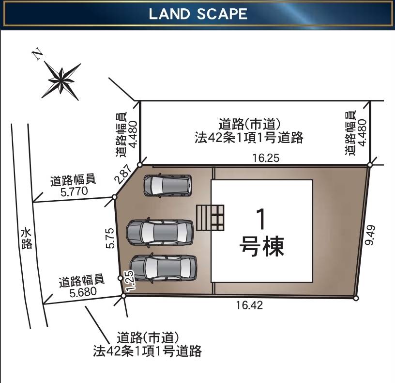 区画図(駐車場)